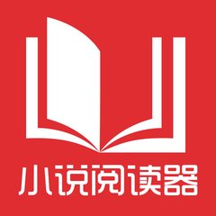 中欧电子登陆入口